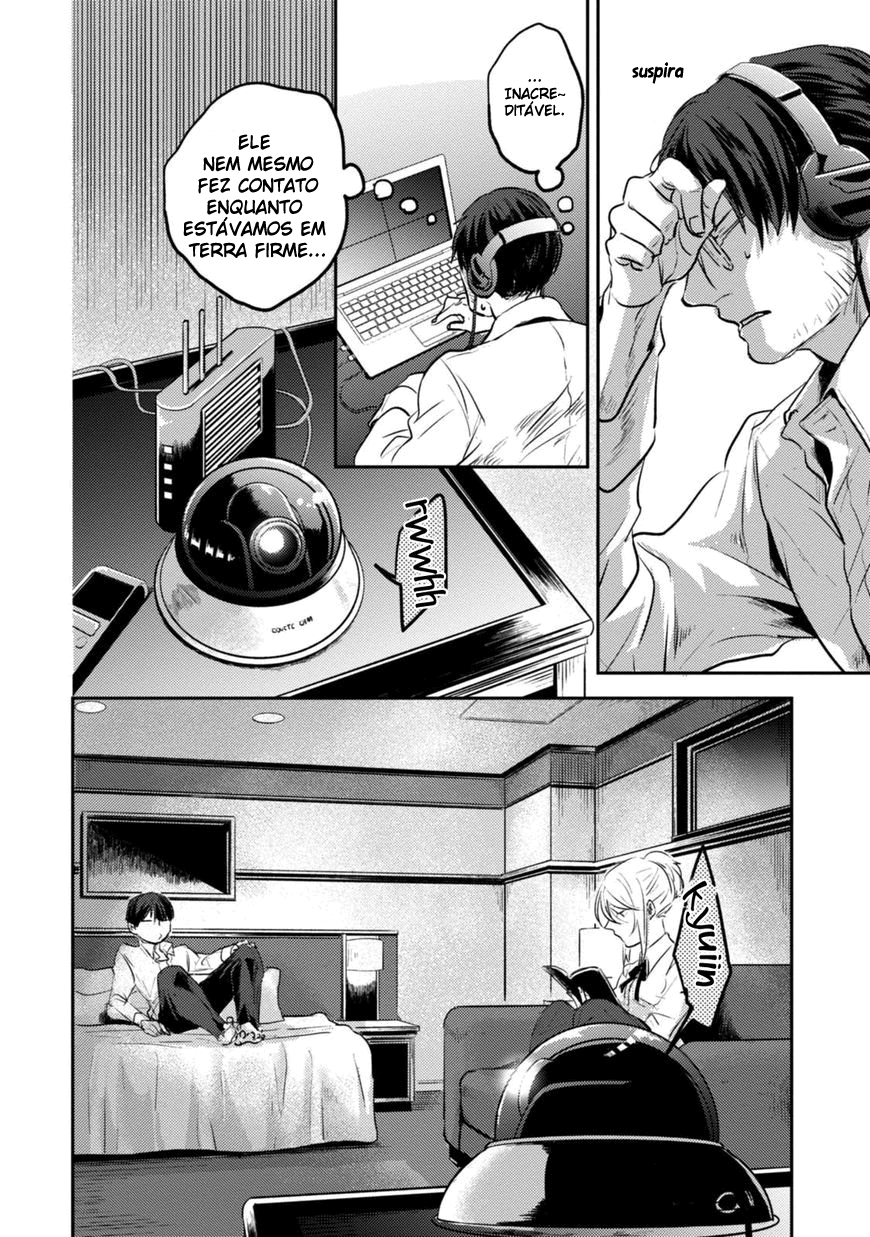 Love of Kill Capítulo 17 Página 16