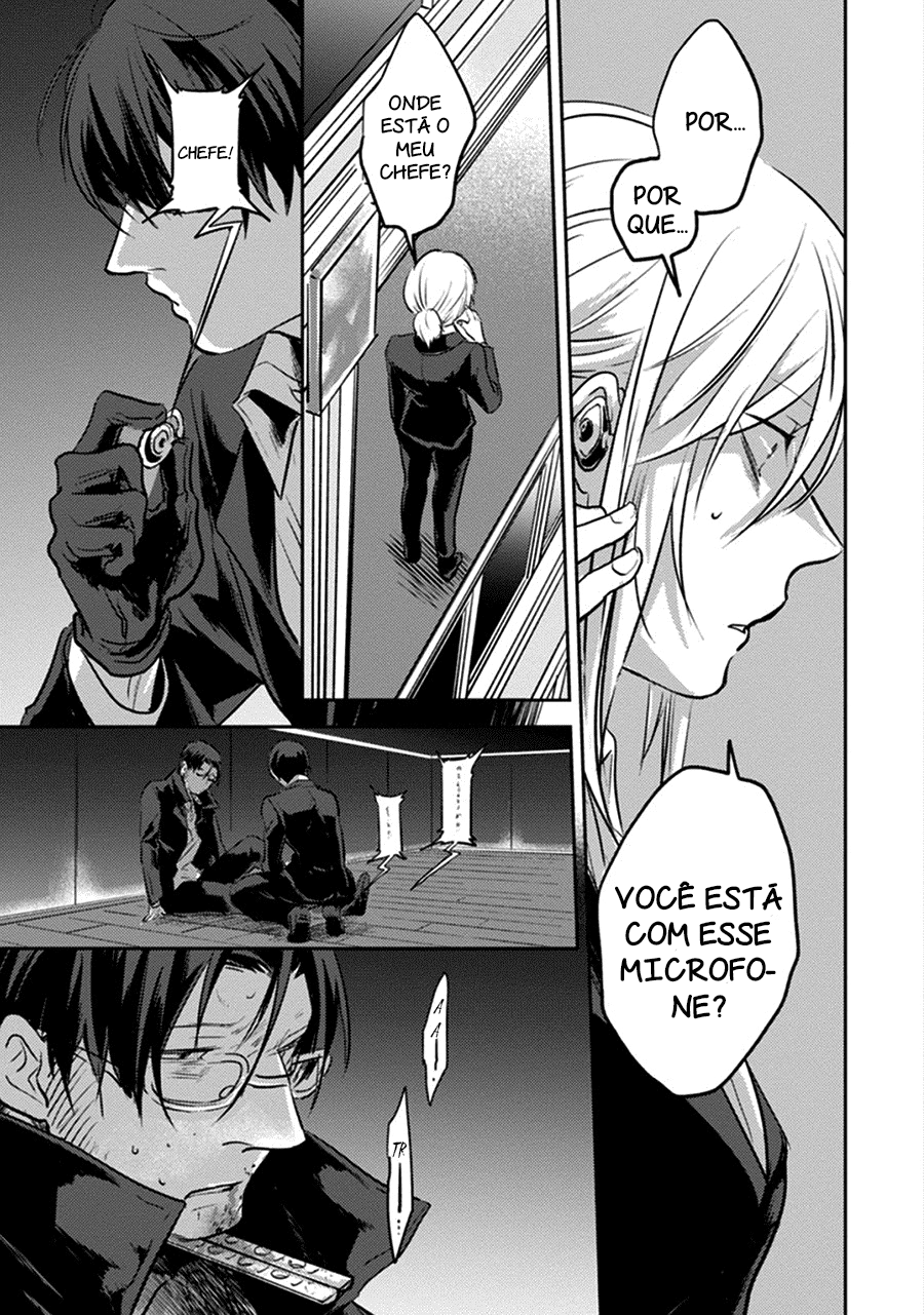 Love of Kill Capítulo 19 Página 10