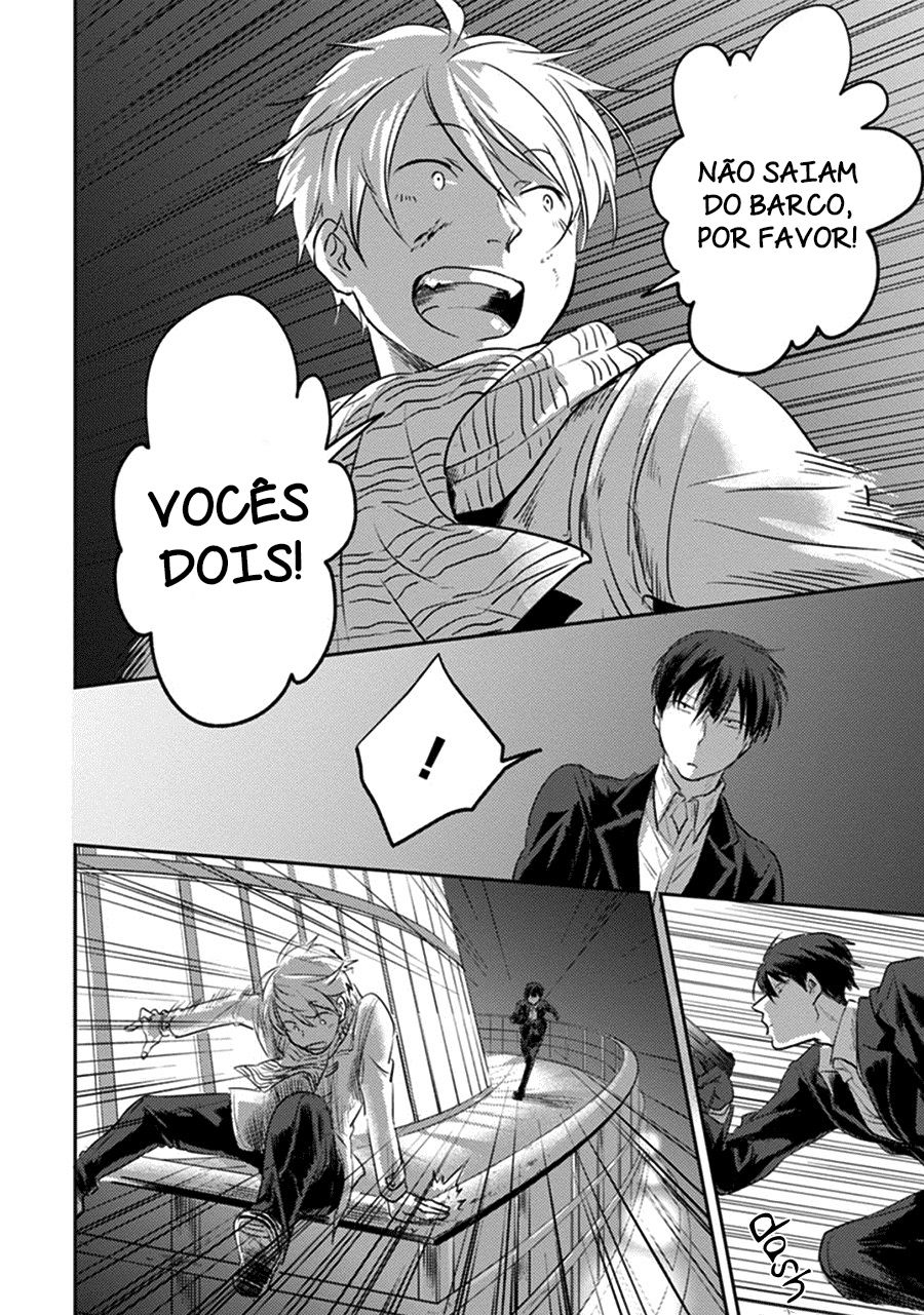 Love of Kill Capítulo 19 Página 21