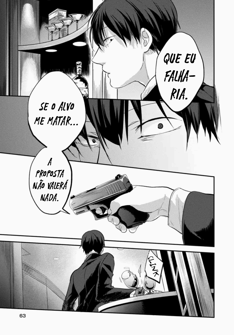 Love of Kill Capítulo 21 Página 18