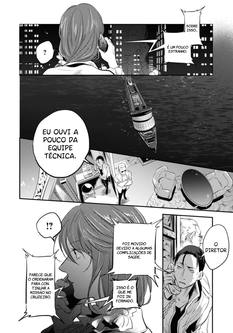 Love of Kill Capítulo 22 Página 13