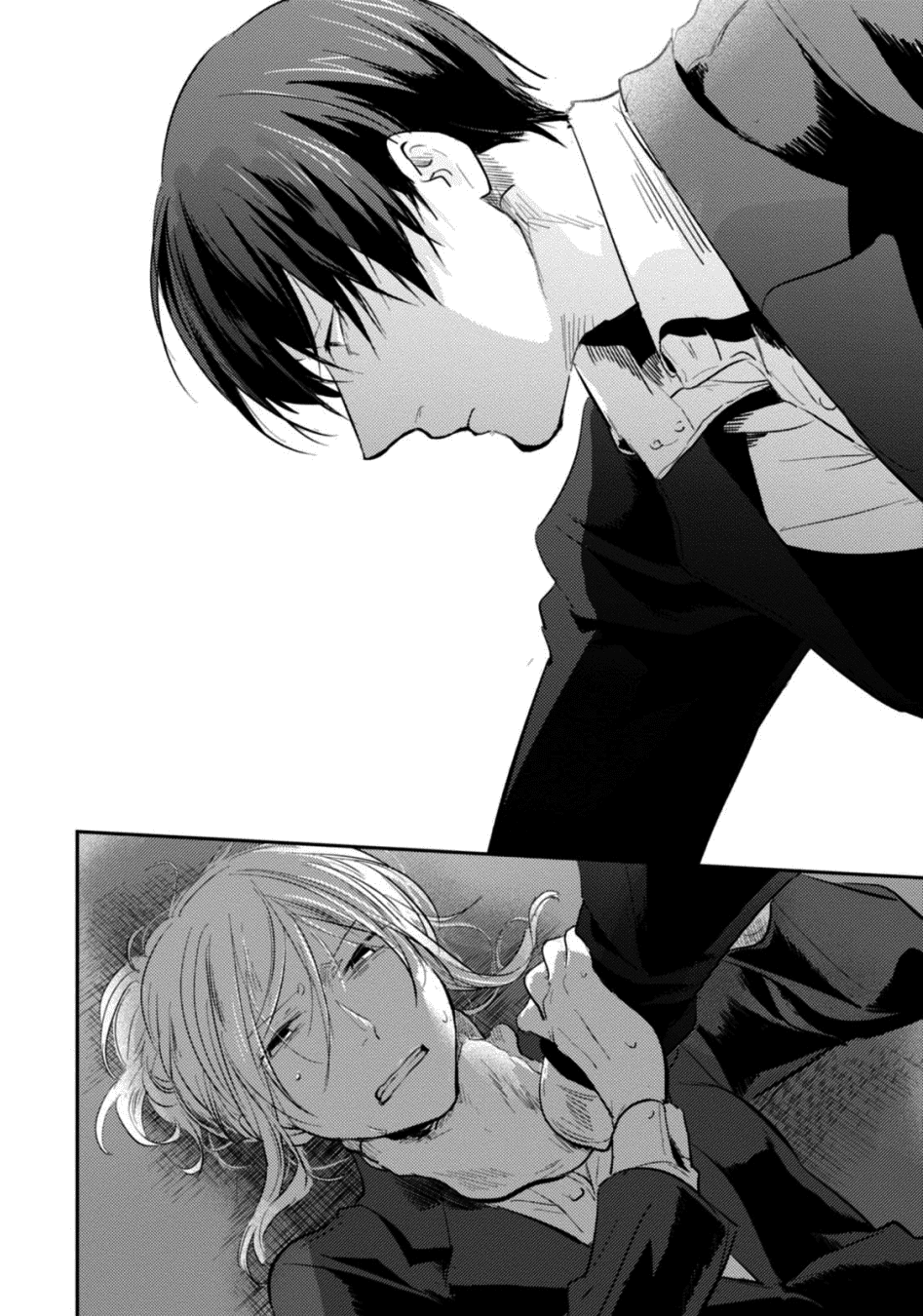 Love of Kill Capítulo 22 Página 19