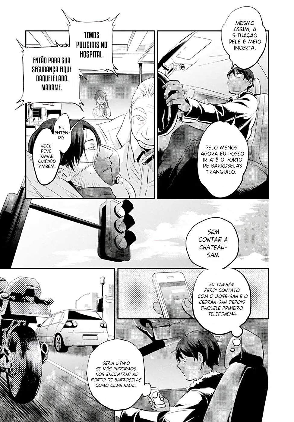 Love of Kill Capítulo 23 Página 13