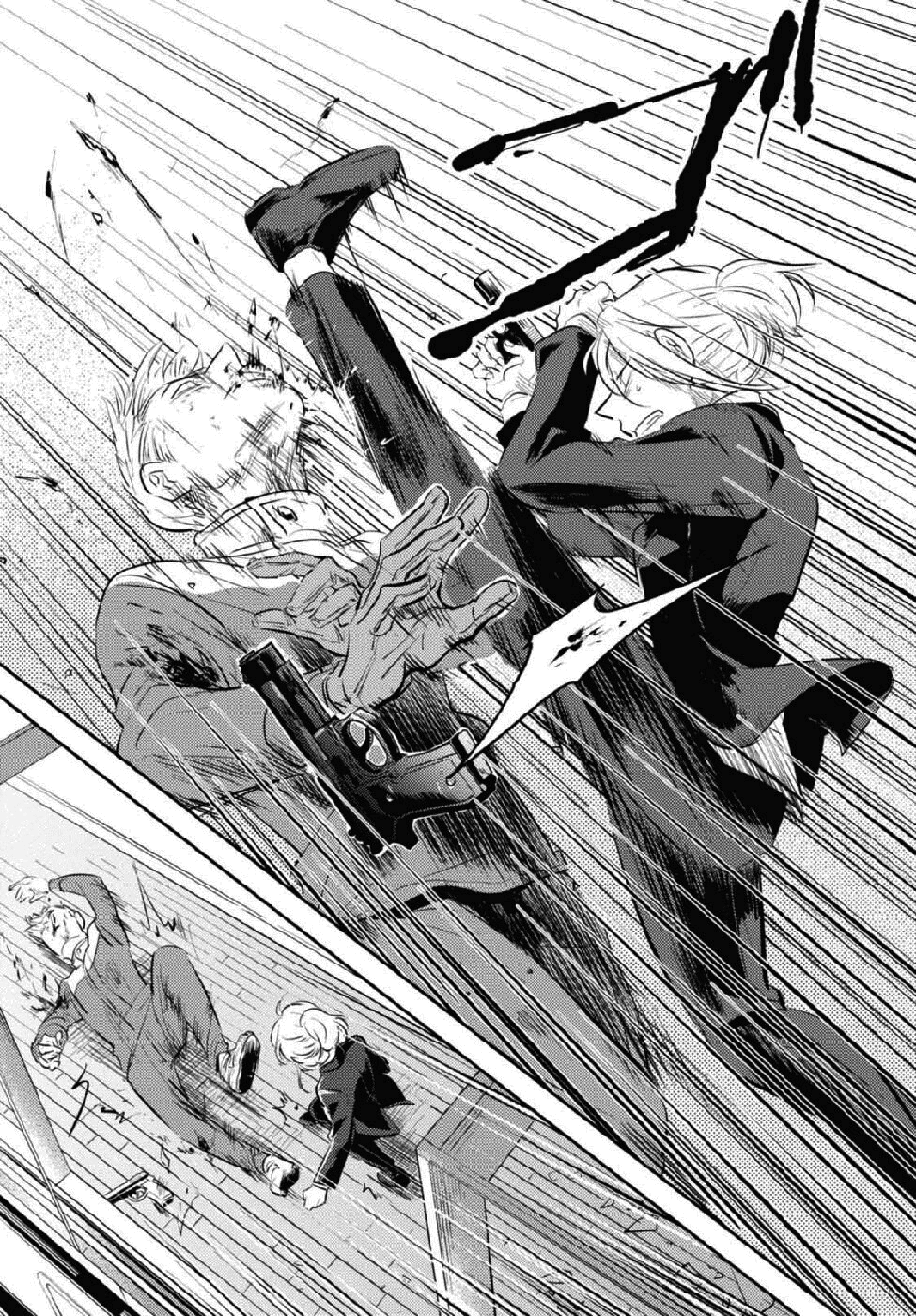 Love of Kill Capítulo 26 Página 20