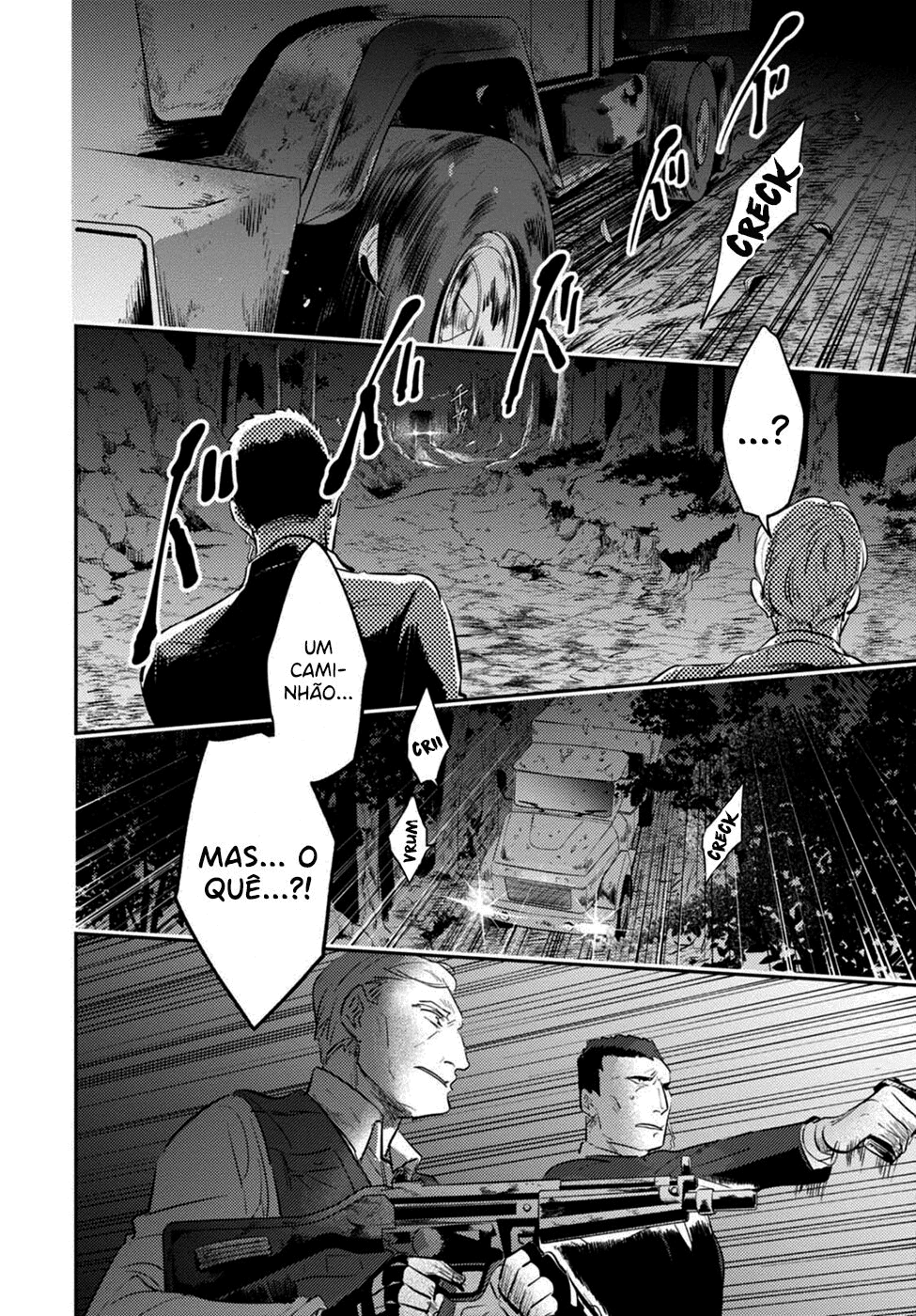 Love of Kill Capítulo 29 Página 18