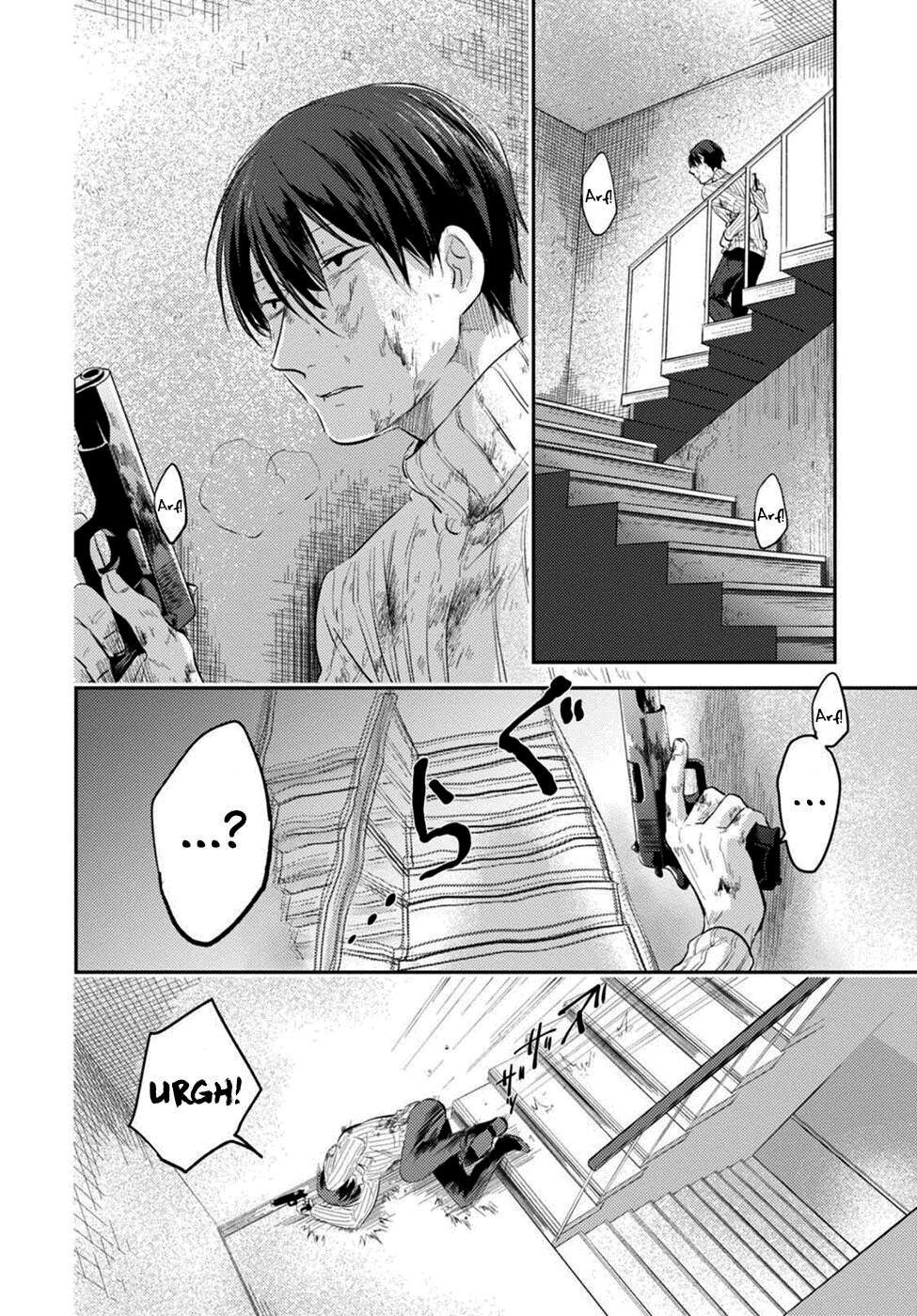 Love of Kill Capítulo 29 Página 22