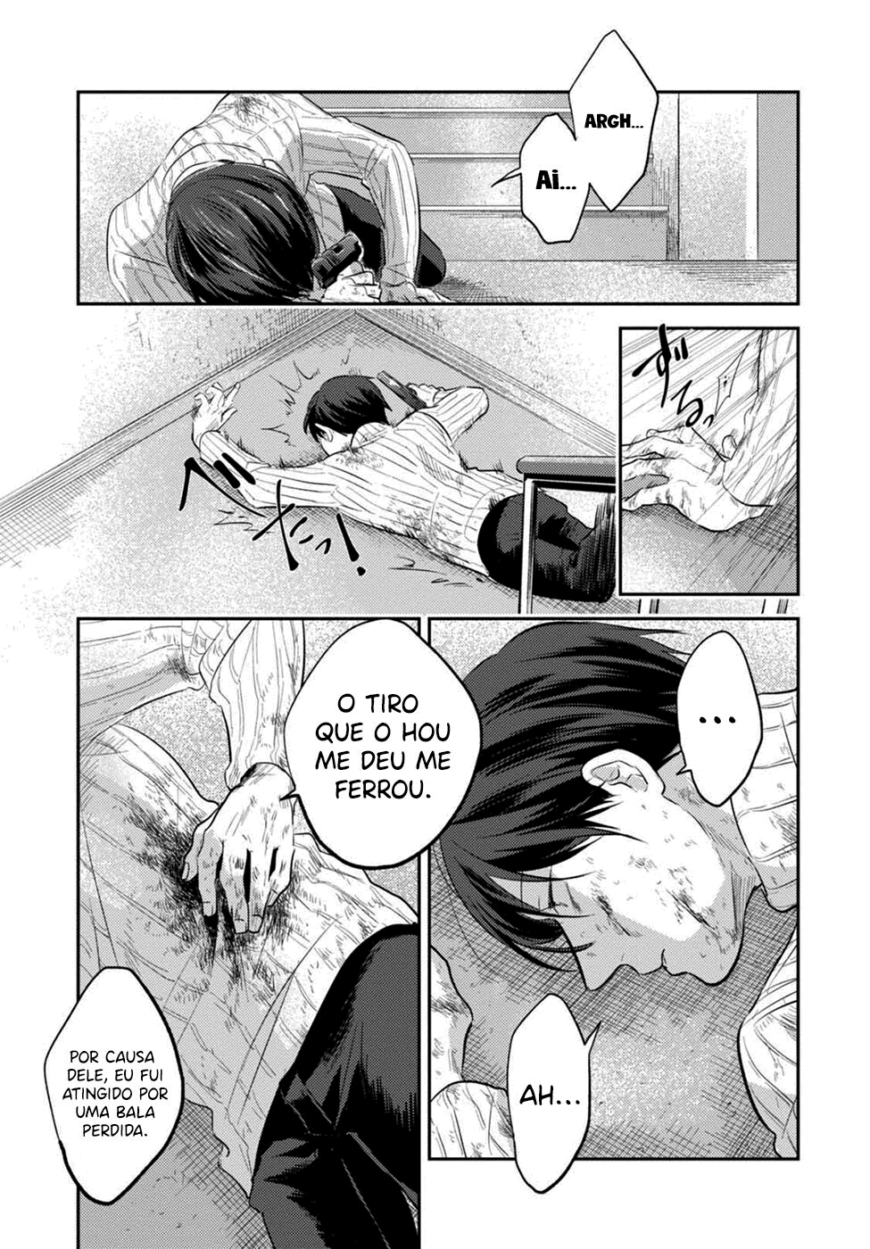 Love of Kill Capítulo 29 Página 23