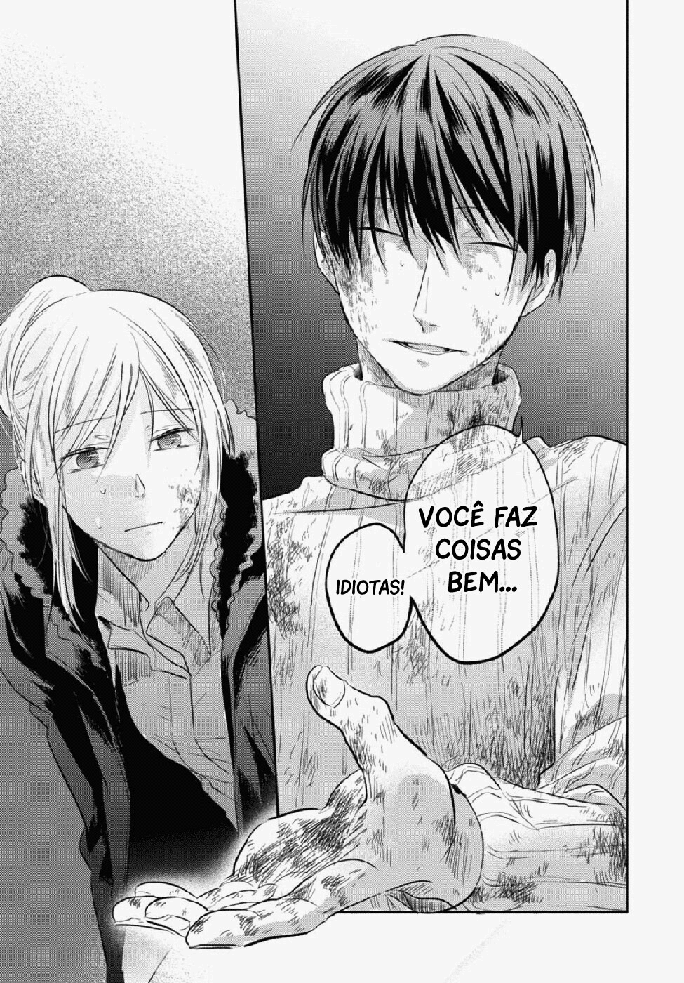 Love of Kill Capítulo 30 Página 24