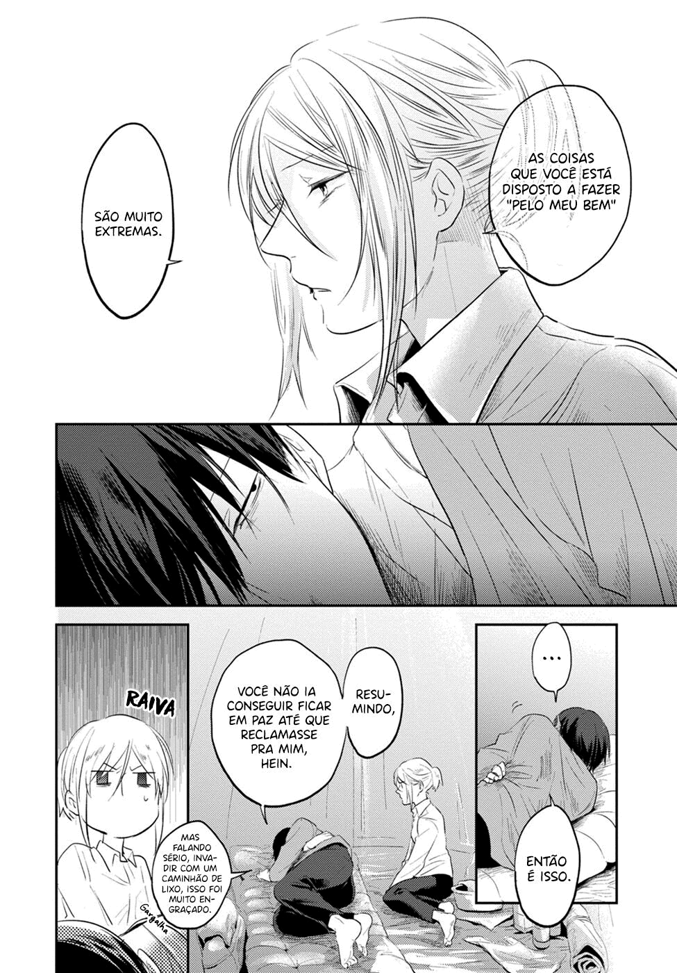 Love of Kill Capítulo 31 Página 16