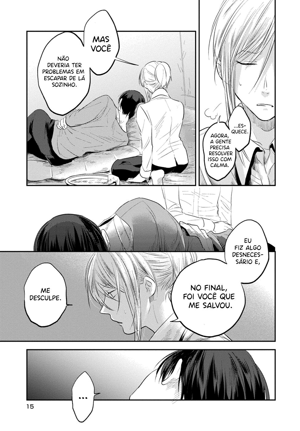 Love of Kill Capítulo 31 Página 17