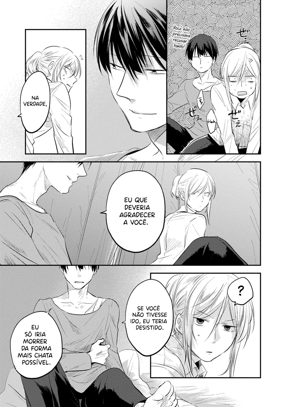 Love of Kill Capítulo 31 Página 21
