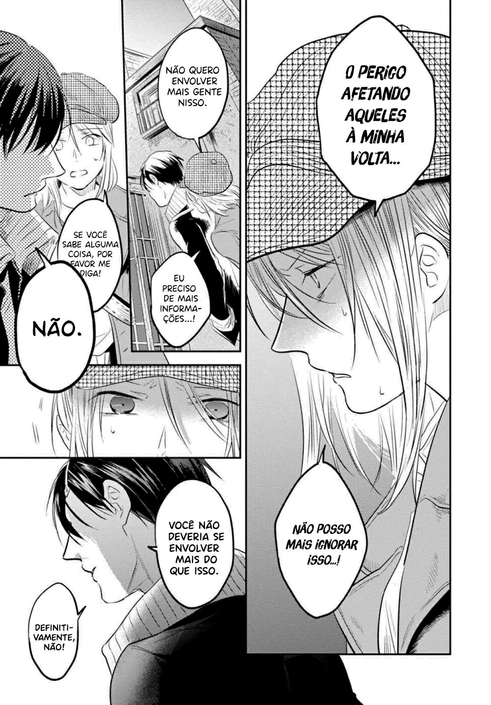 Love of Kill Capítulo 32 Página 12