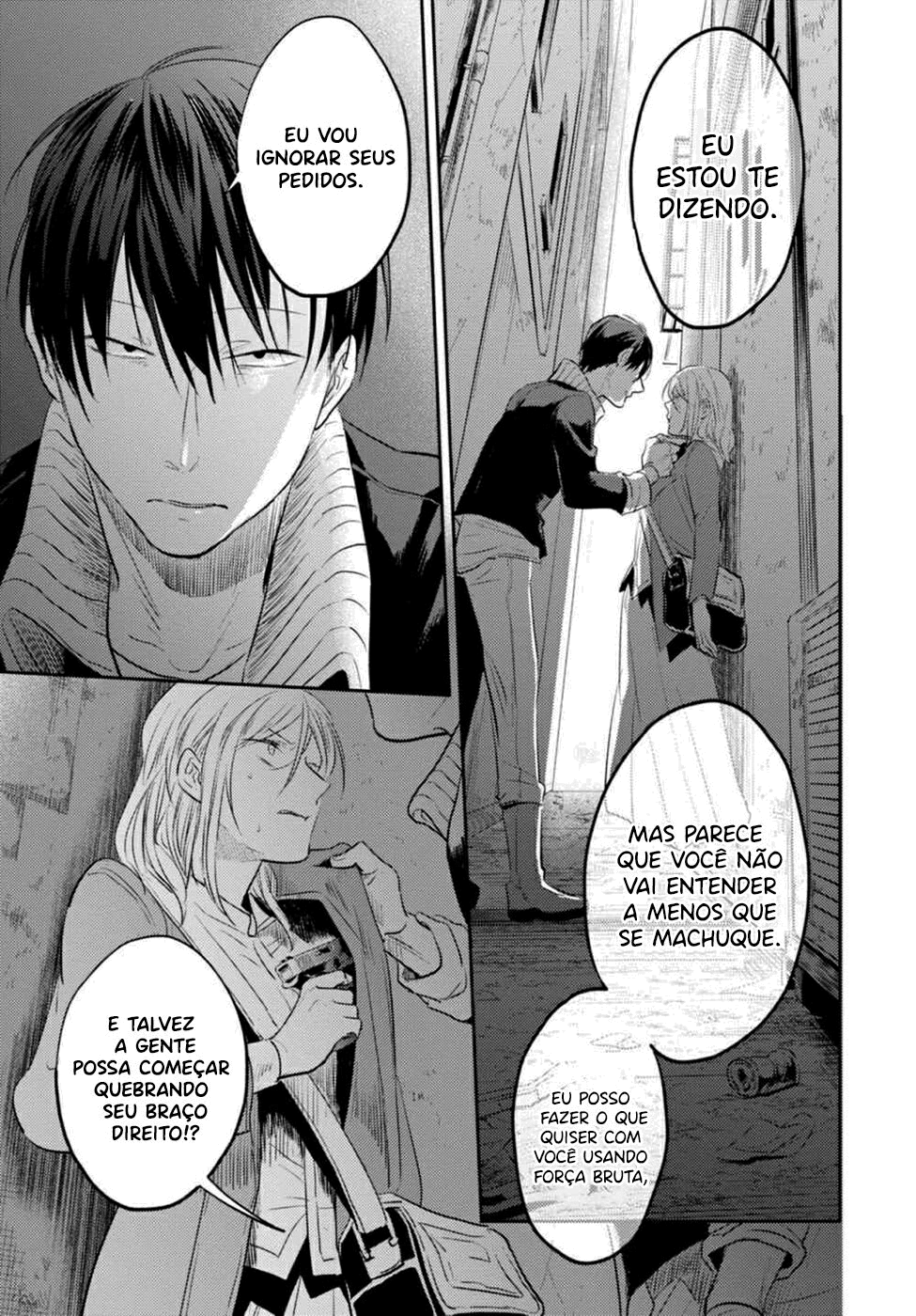 Love of Kill Capítulo 32 Página 18