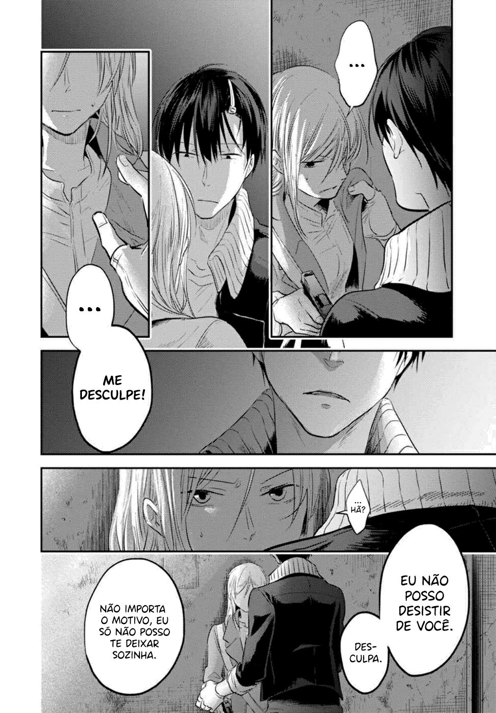 Love of Kill Capítulo 32 Página 21