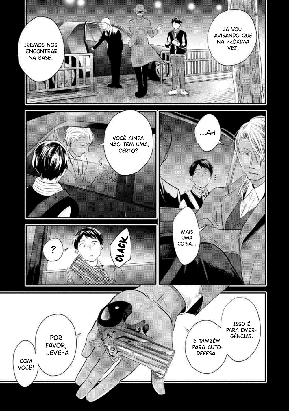 Love of Kill Capítulo 33 Página 16