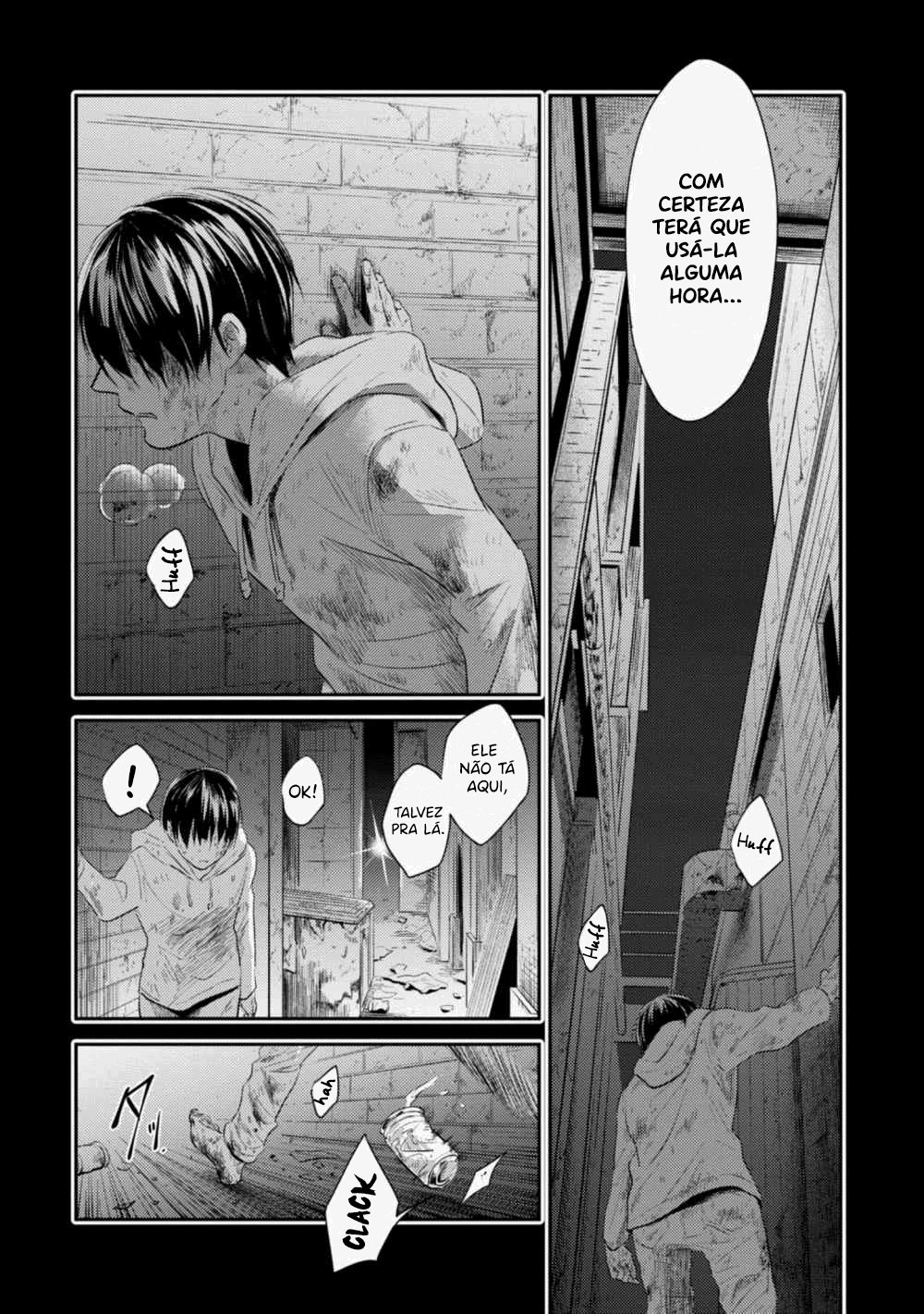 Love of Kill Capítulo 33 Página 17