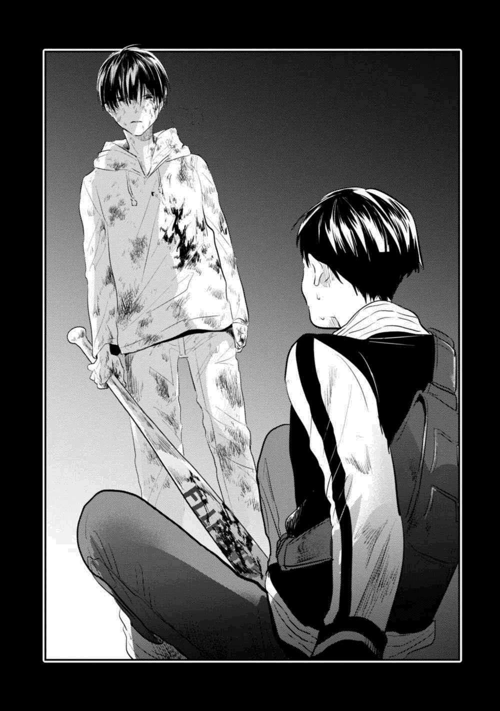 Love of Kill Capítulo 33 Página 28