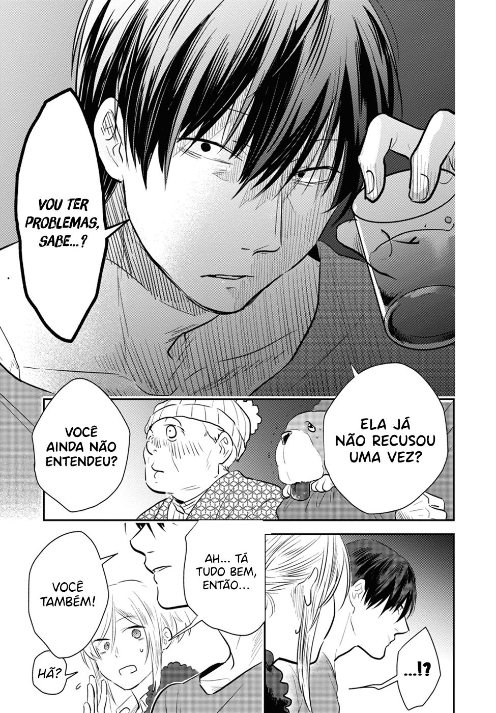 Love of Kill Capítulo 35.5 Página 14