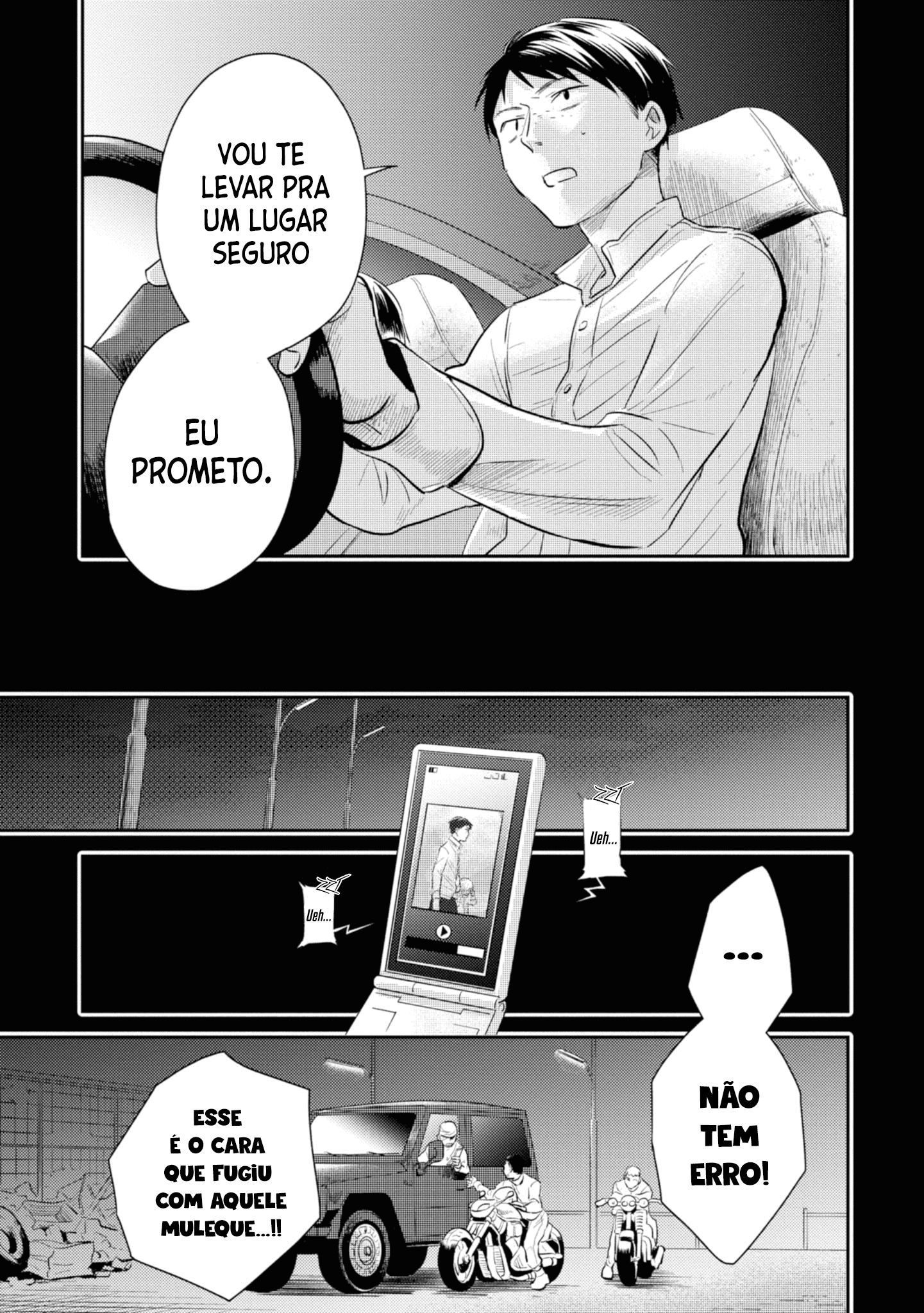 Love of Kill Capítulo 36 Página 13