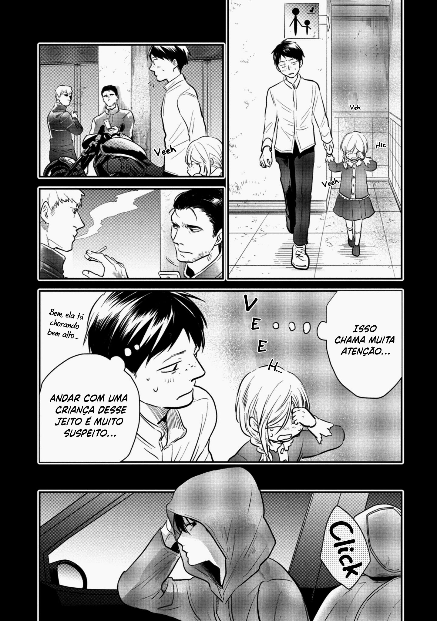Love of Kill Capítulo 36 Página 7