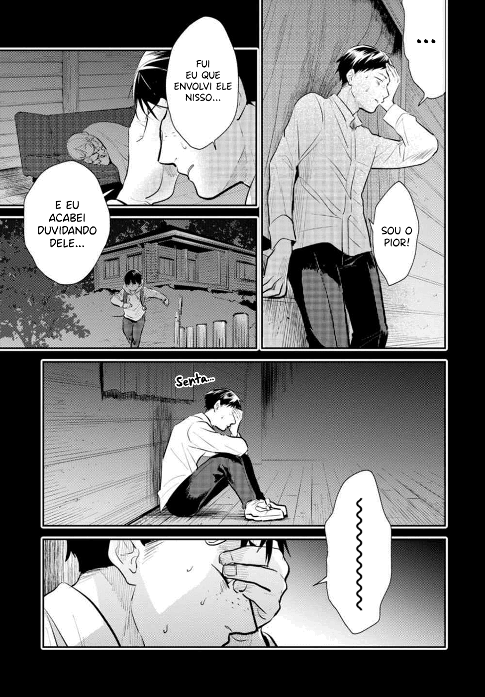 Love of Kill Capítulo 37 Página 16