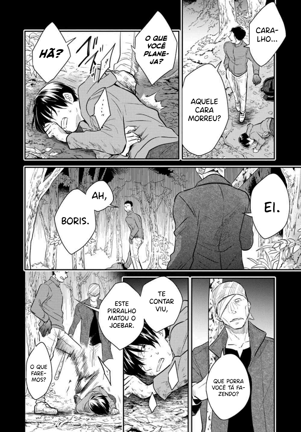 Love of Kill Capítulo 38 Página 15