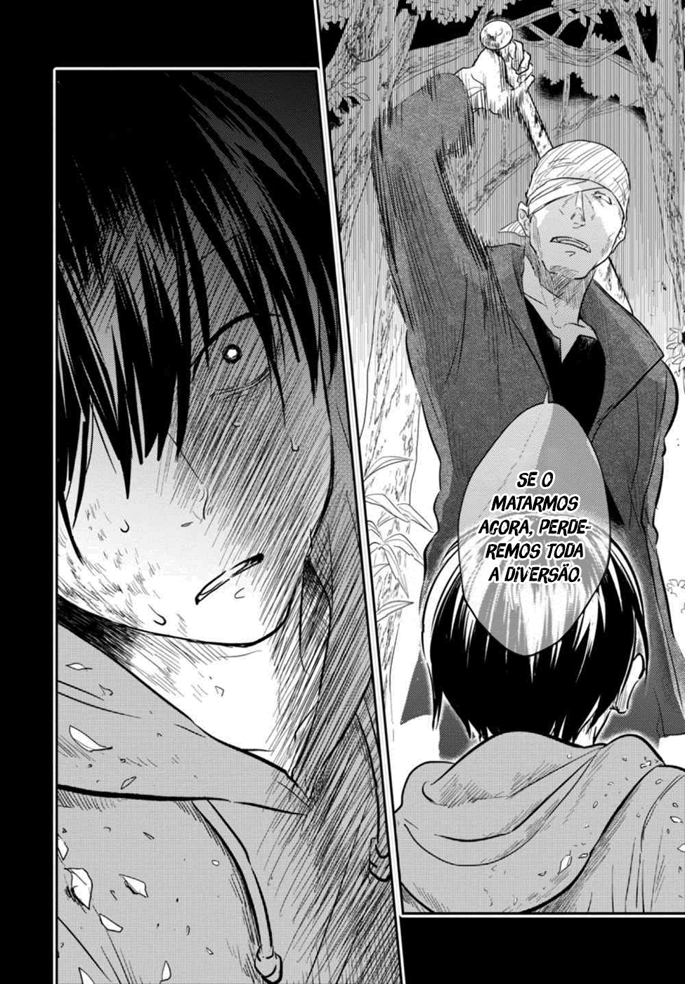 Love of Kill Capítulo 38 Página 17