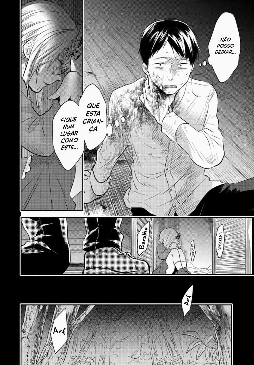 Love of Kill Capítulo 38 Página 21
