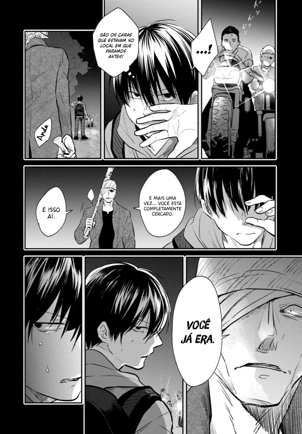 Love of Kill Capítulo 38 Página 3