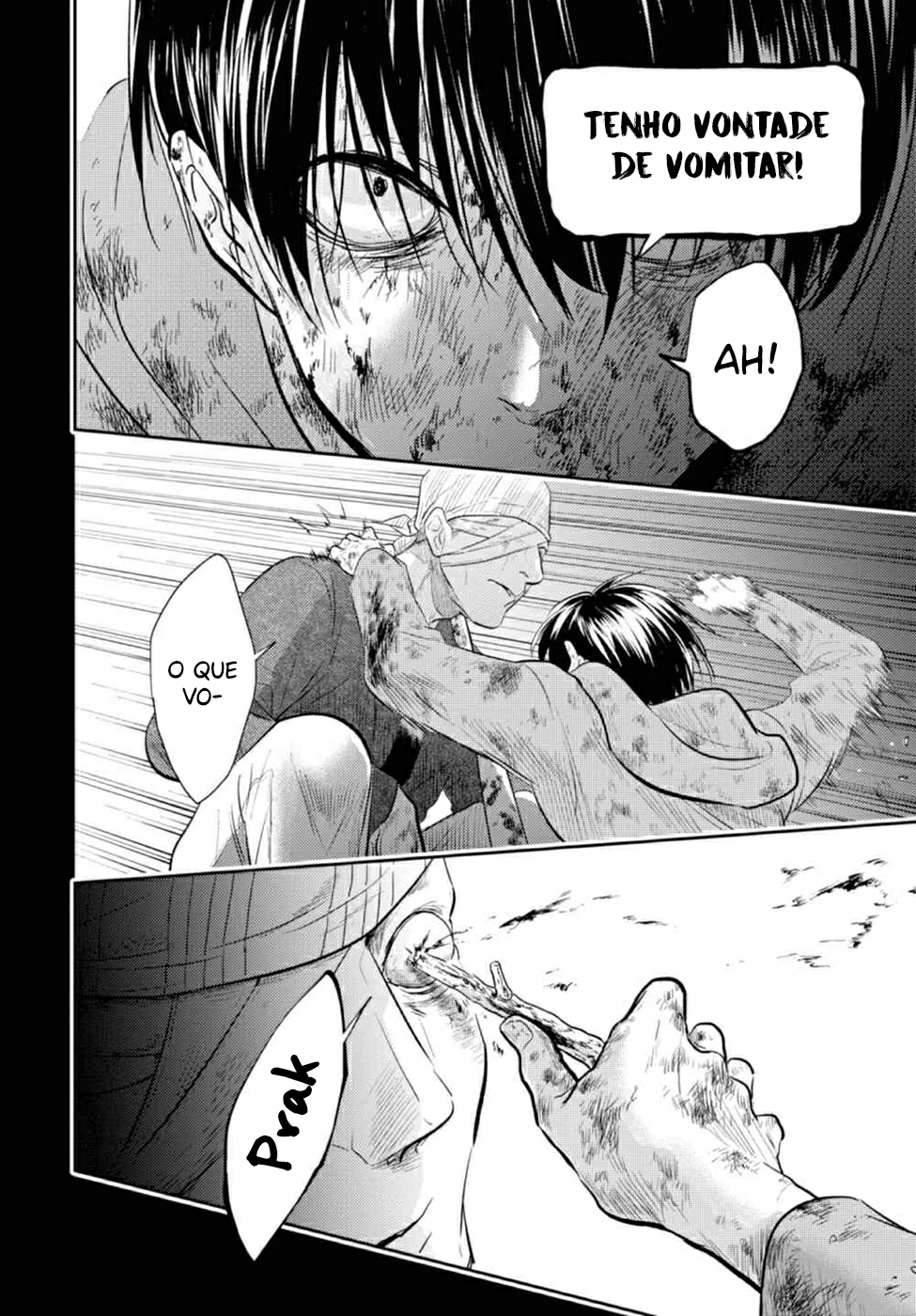 Love of Kill Capítulo 39 Página 13