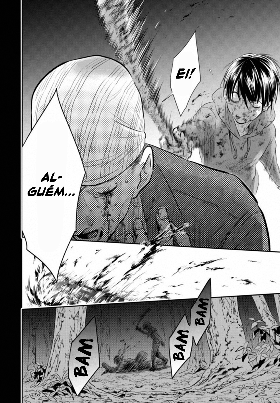 Love of Kill Capítulo 39 Página 15