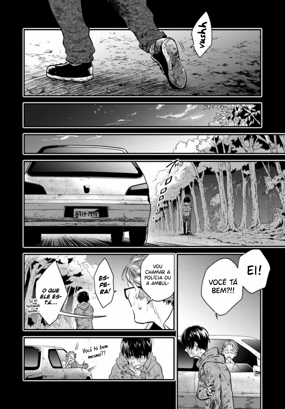 Love of Kill Capítulo 39 Página 17