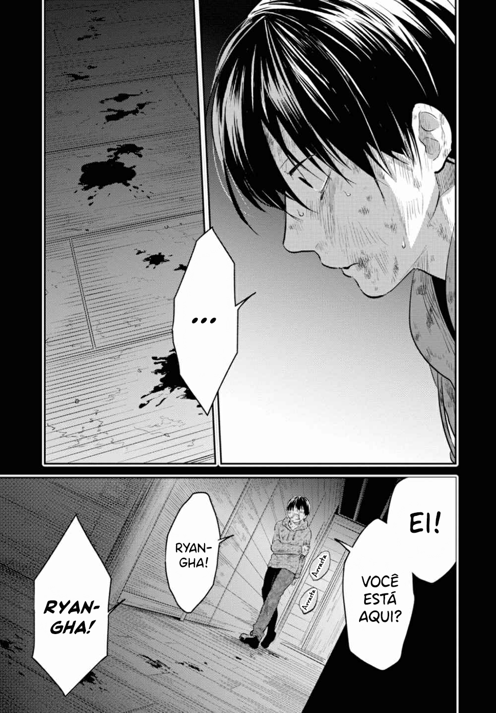 Love of Kill Capítulo 39 Página 20