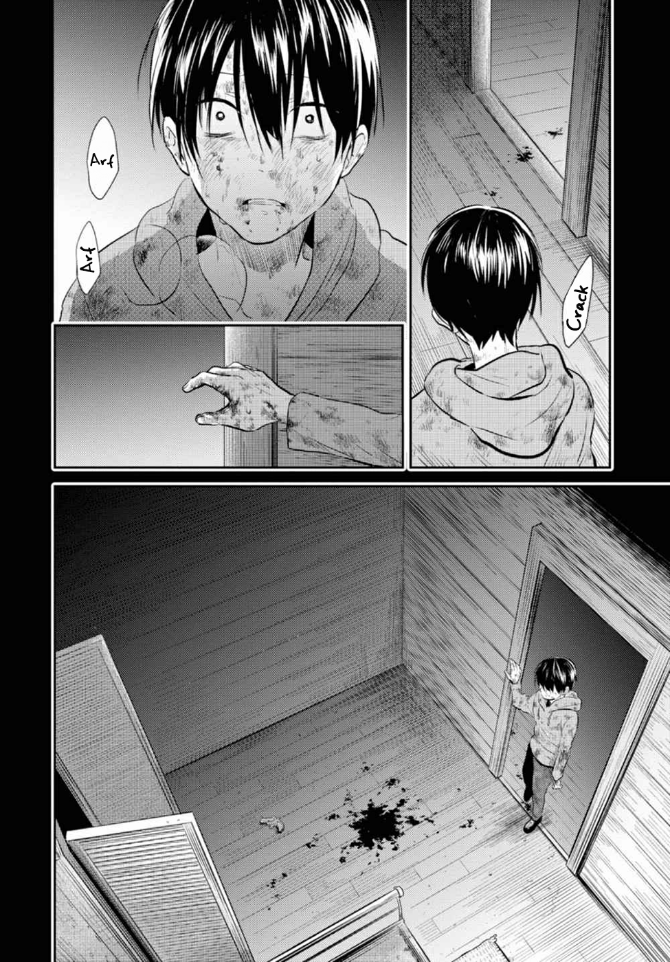 Love of Kill Capítulo 39 Página 21