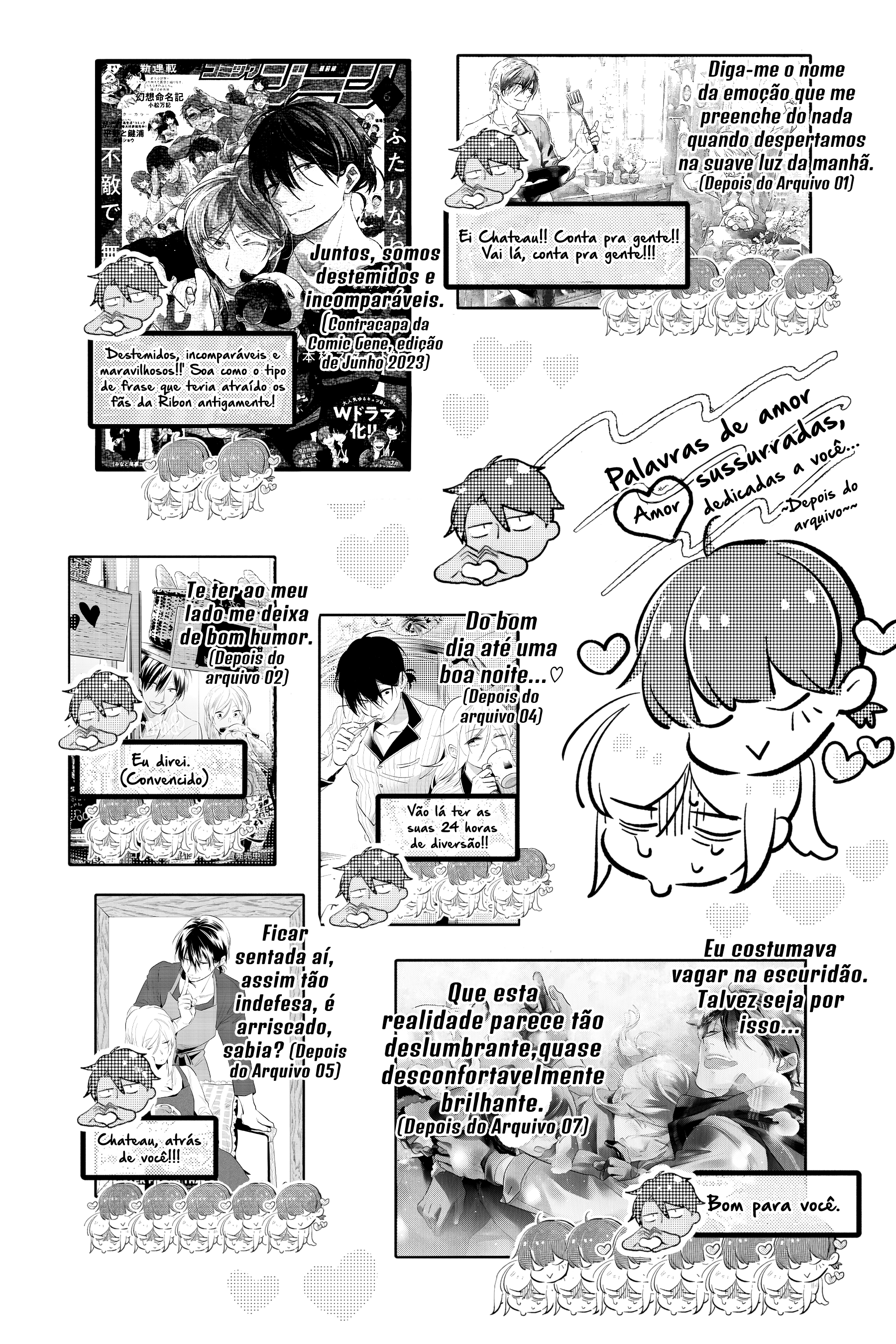 Love of Kill Capítulo 4 Página 19