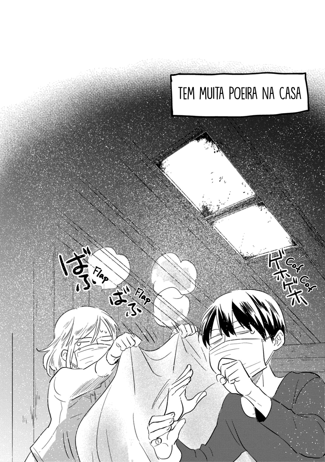 Love of Kill Capítulo 41.5 Página 15