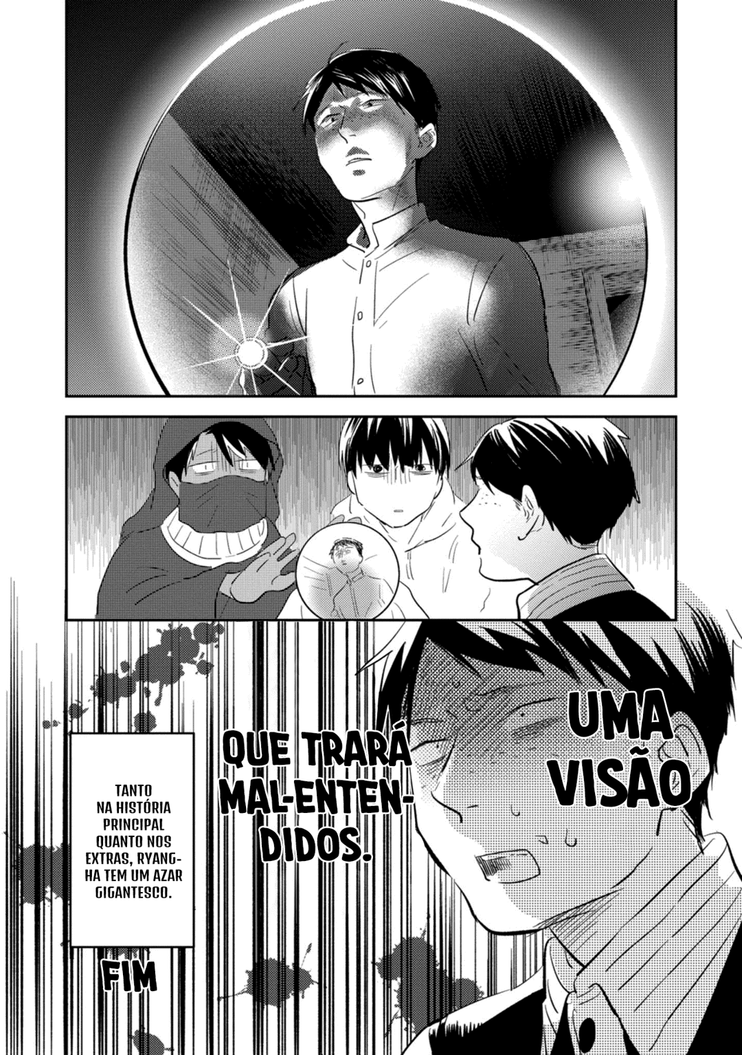 Love of Kill Capítulo 41.5 Página 20
