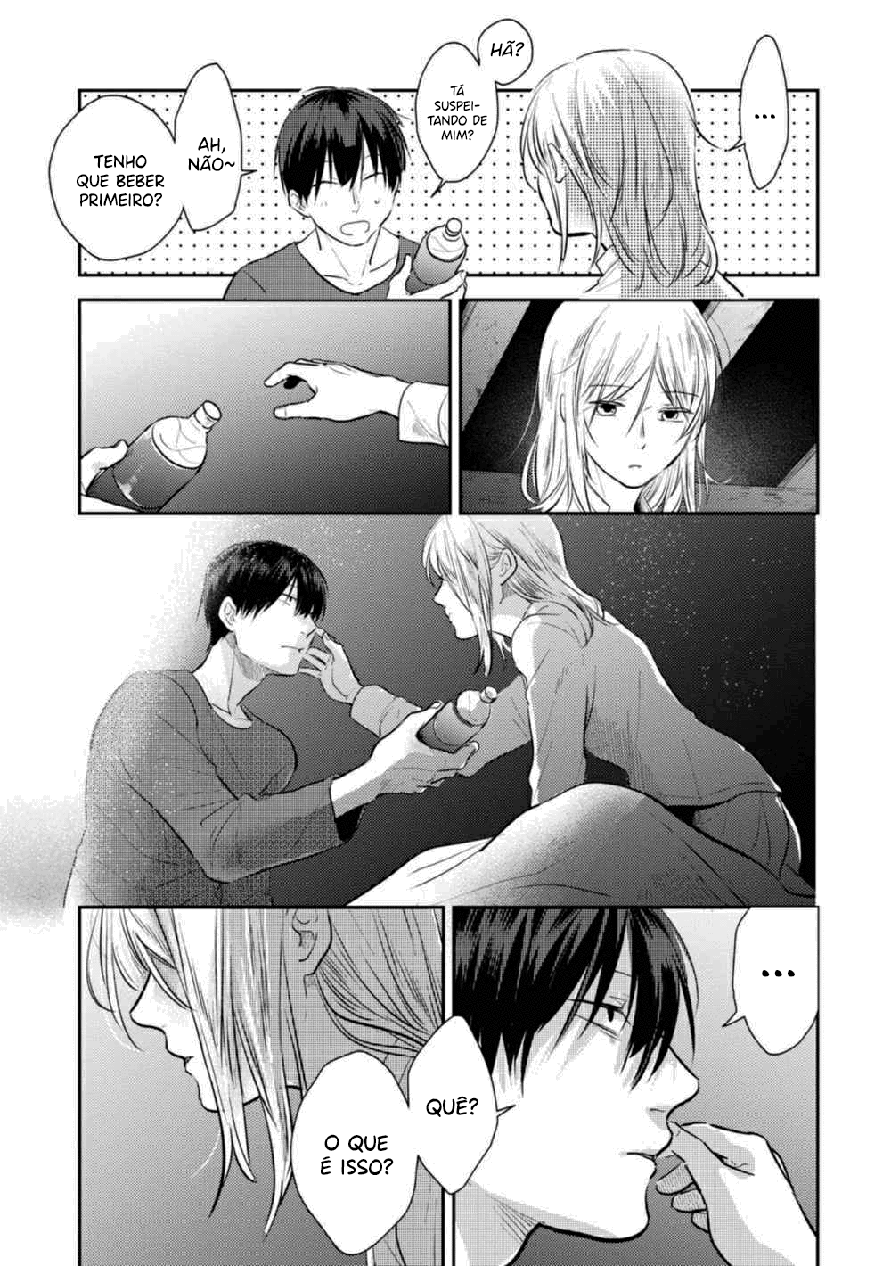Love of Kill Capítulo 41 Página 12