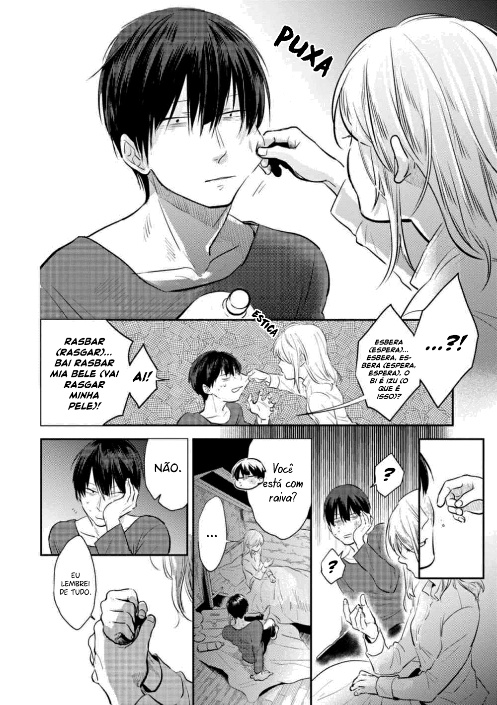 Love of Kill Capítulo 41 Página 13