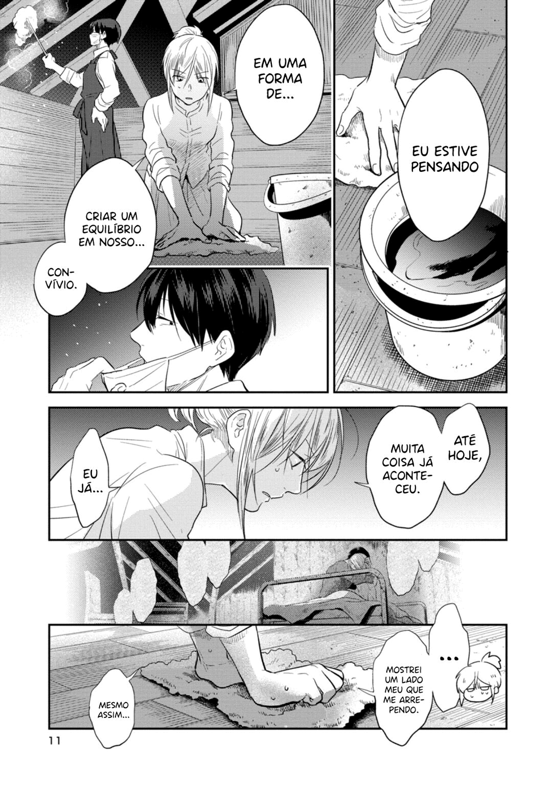 Love of Kill Capítulo 42 Página 12