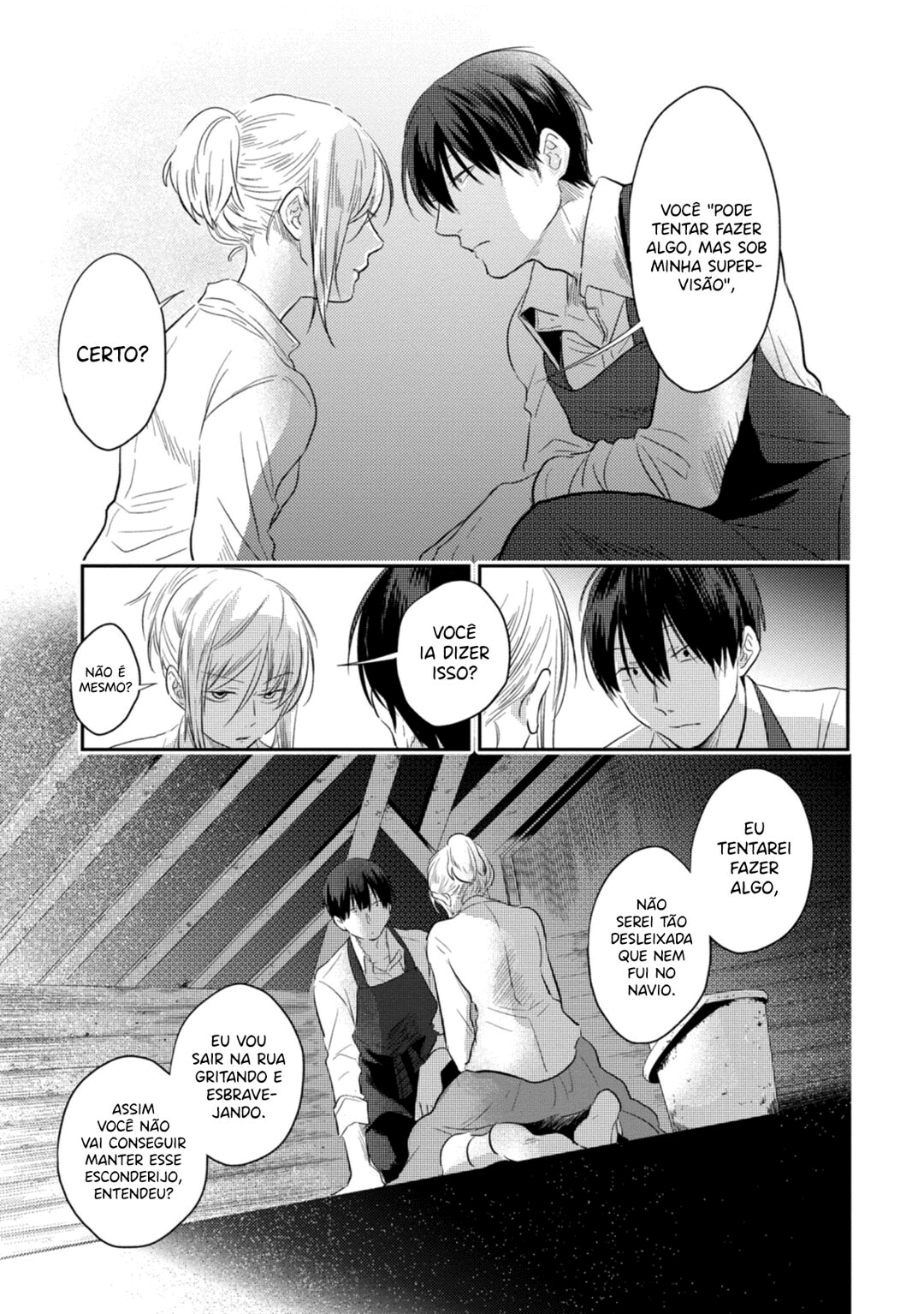 Love of Kill Capítulo 42 Página 16