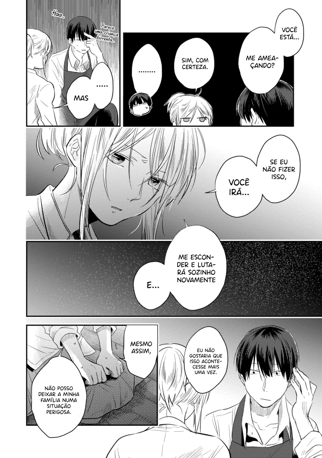 Love of Kill Capítulo 42 Página 17