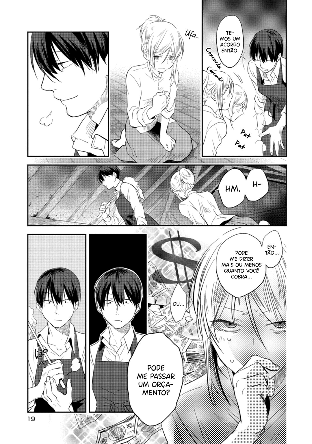 Love of Kill Capítulo 42 Página 20