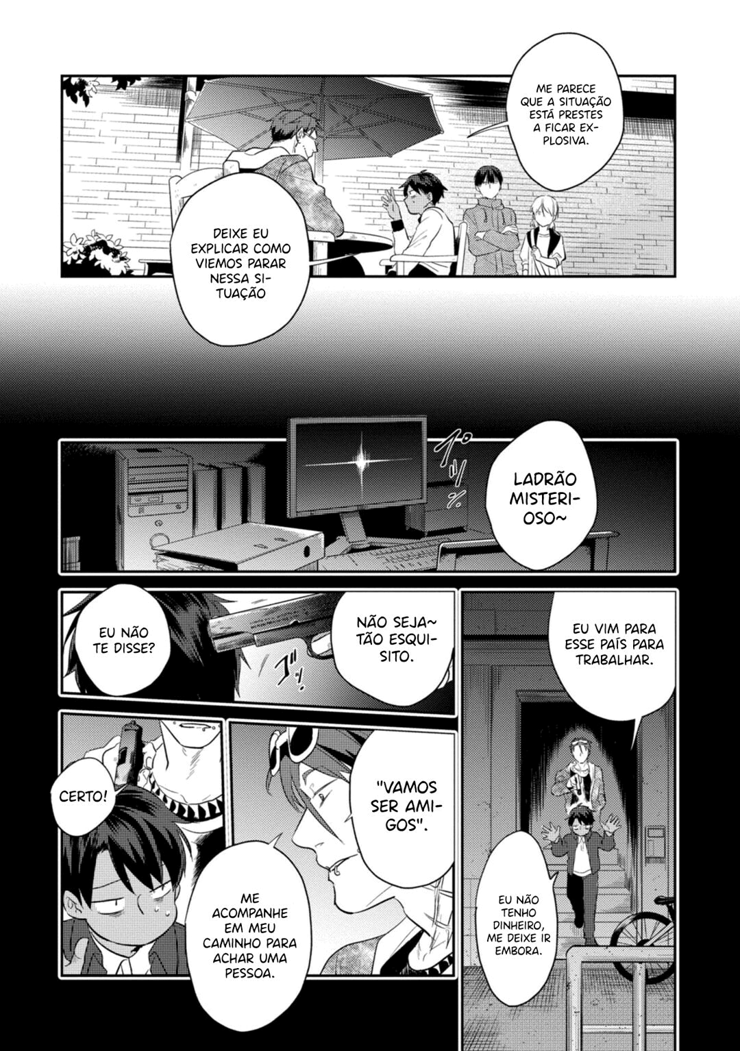 Love of Kill Capítulo 43 Página 13