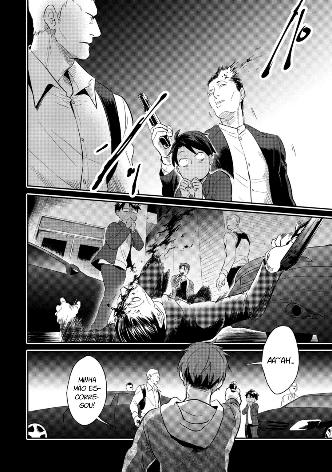 Love of Kill Capítulo 43 Página 17