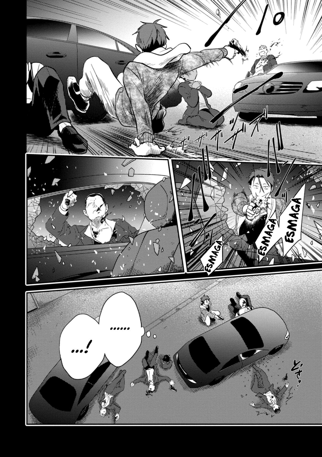Love of Kill Capítulo 43 Página 19