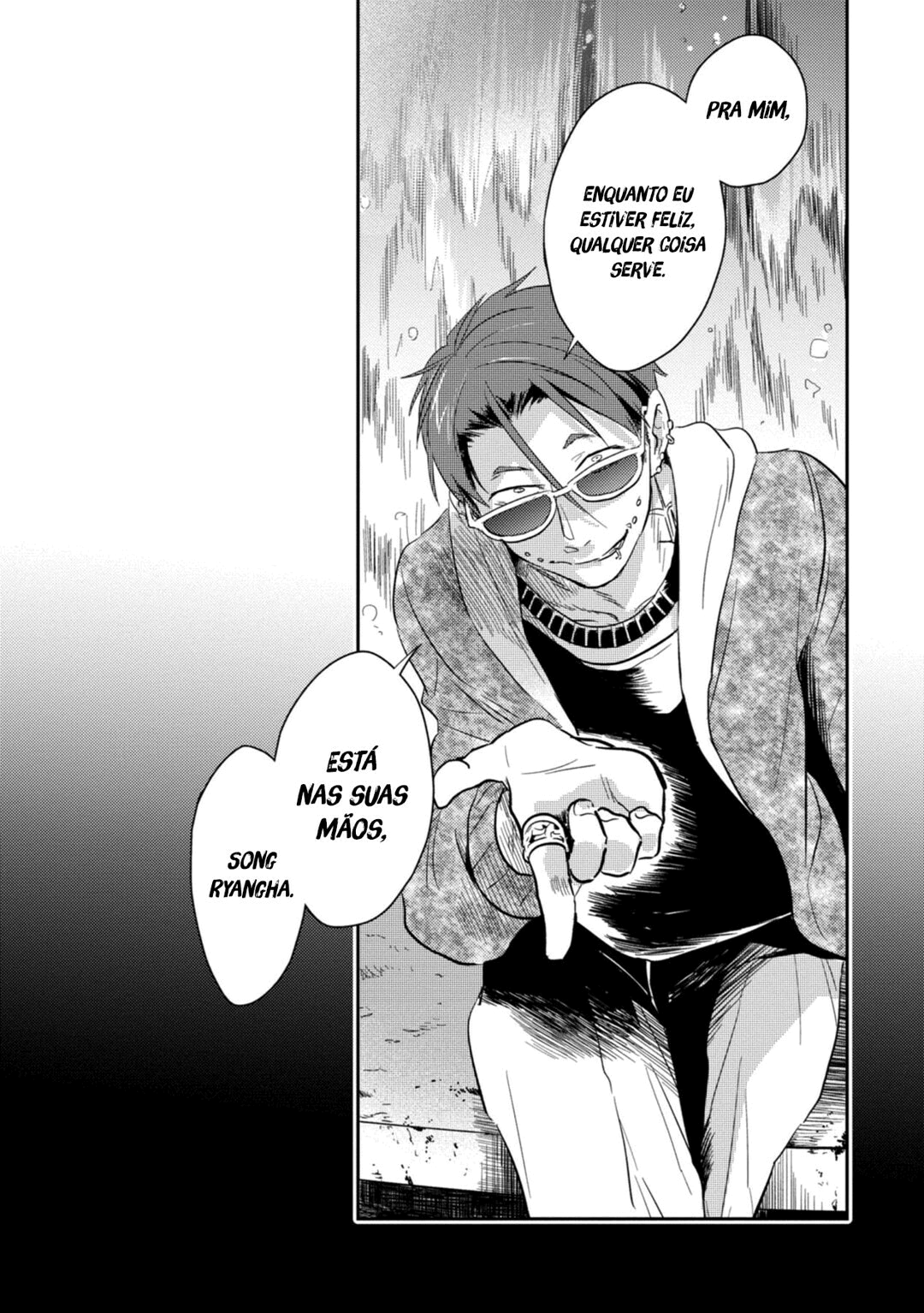 Love of Kill Capítulo 43 Página 26