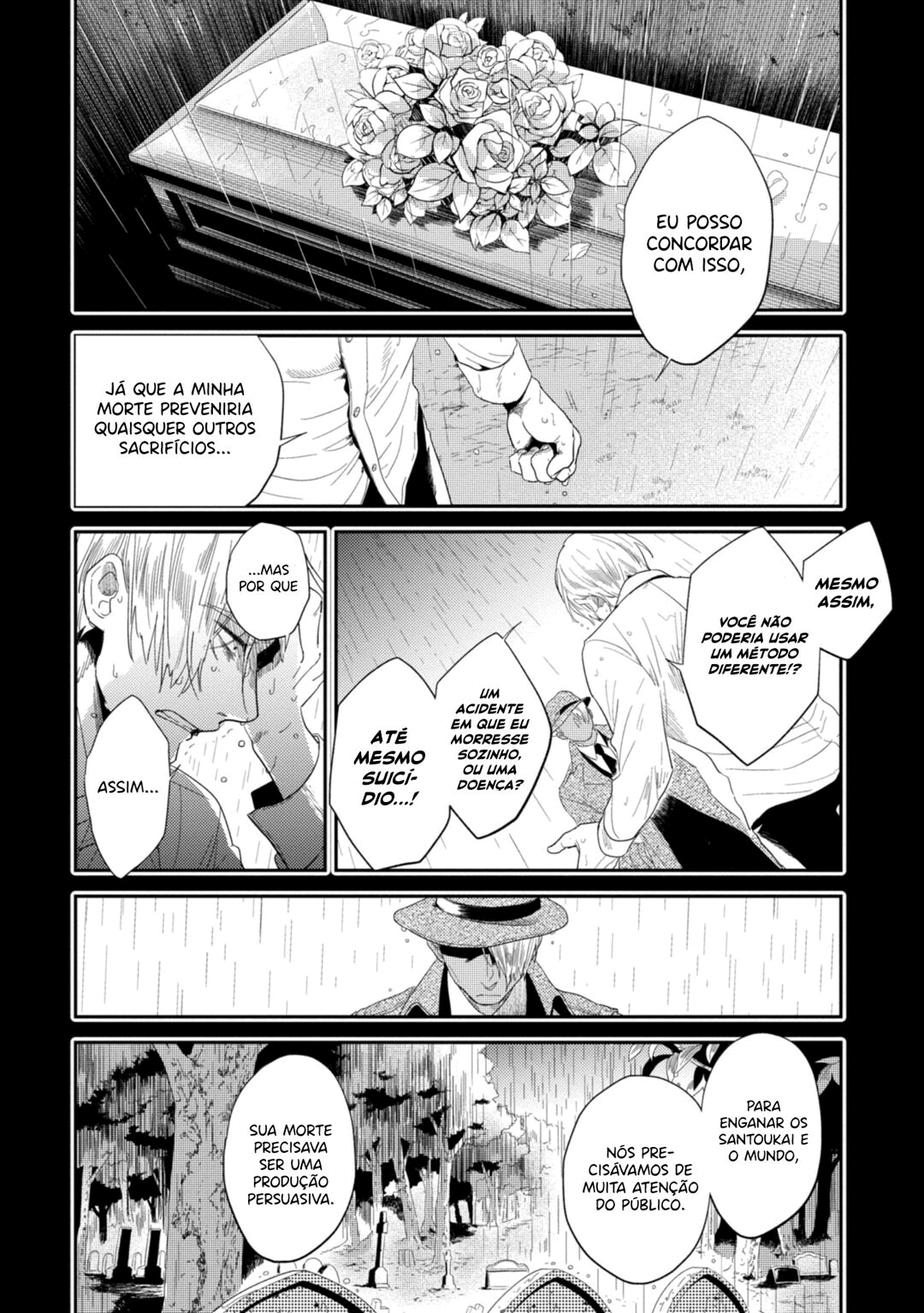 Love of Kill Capítulo 44 Página 13