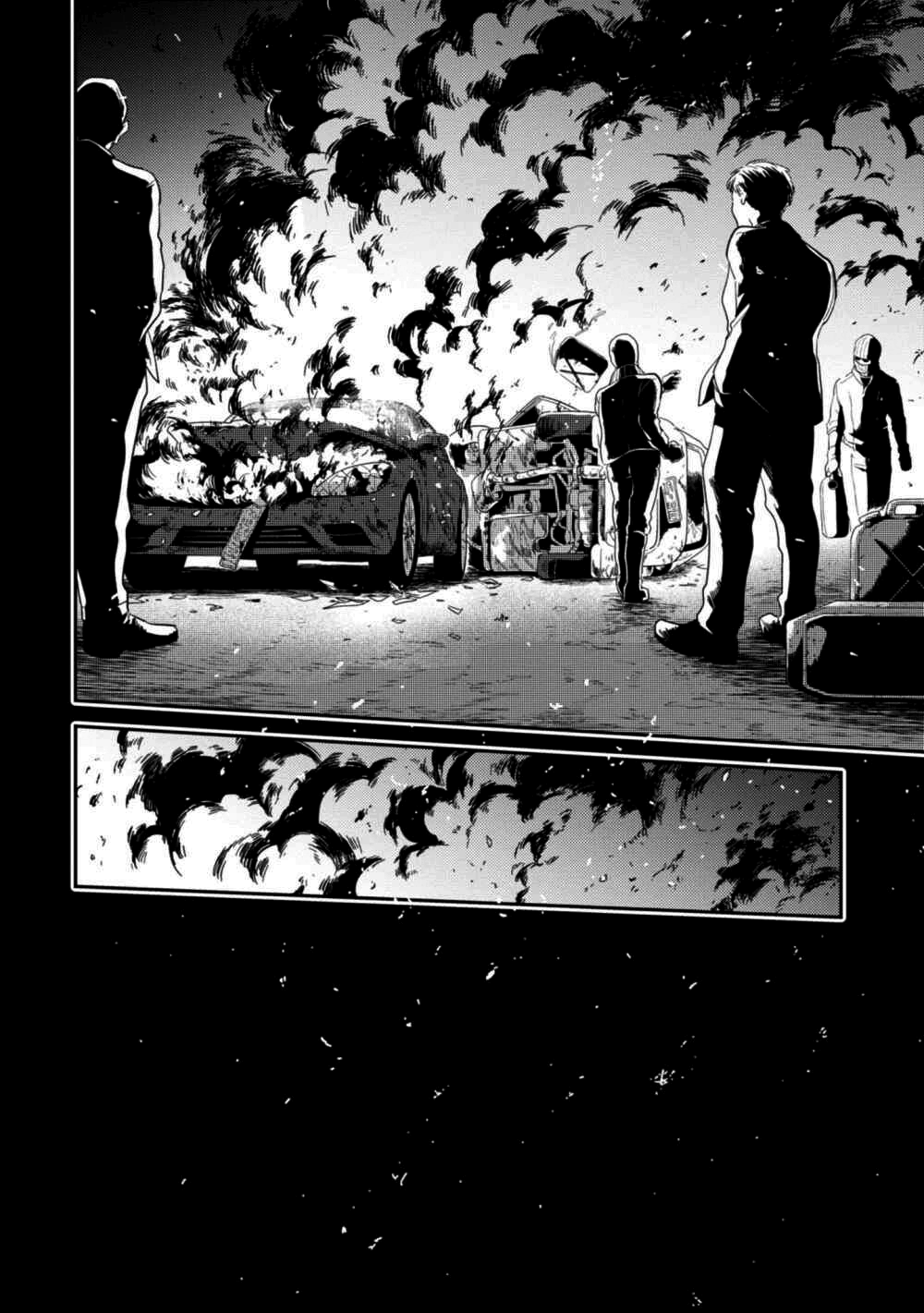 Love of Kill Capítulo 44 Página 3