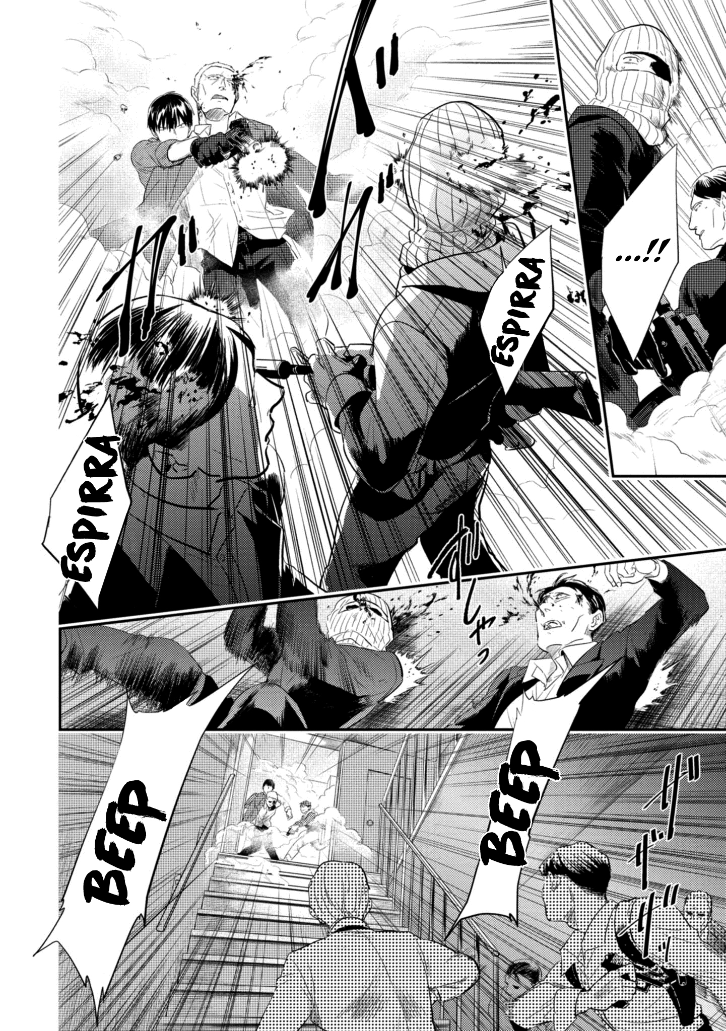 Love of Kill Capítulo 45 Página 11